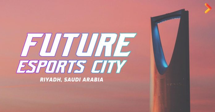Riyadh Esports City